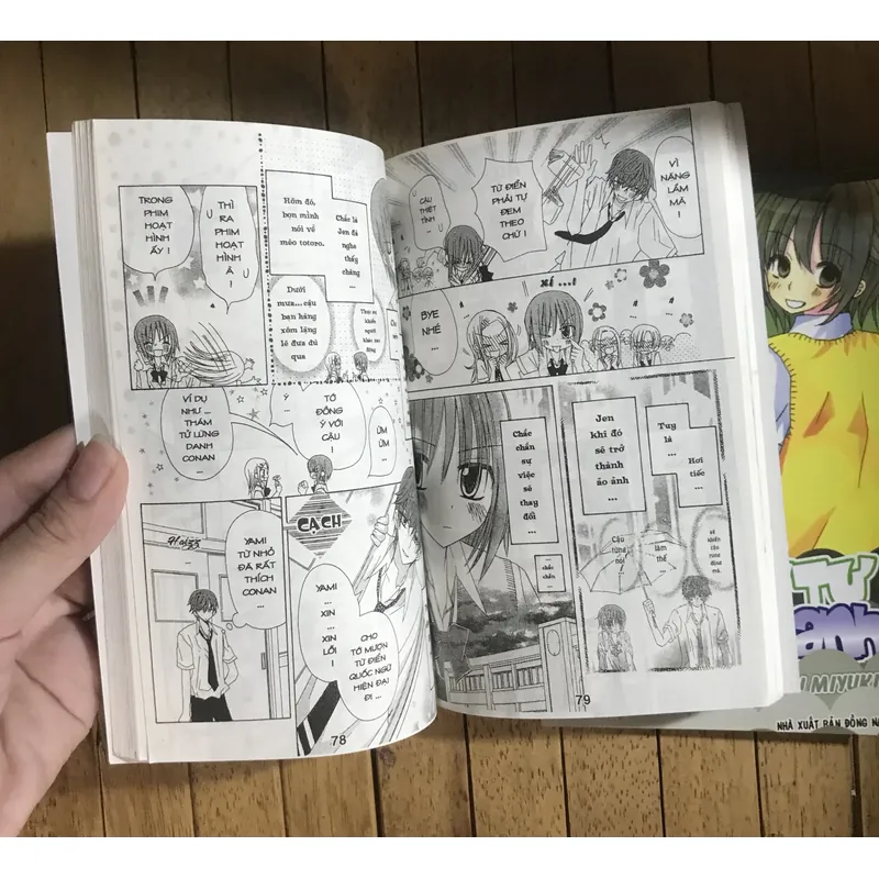 Ngày thứ tư màu xanh (trọn 2 tập)  715283