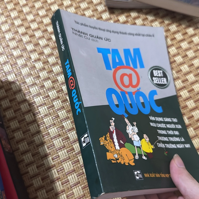 Tam @ Quốc - Thành Quân Ức 524421