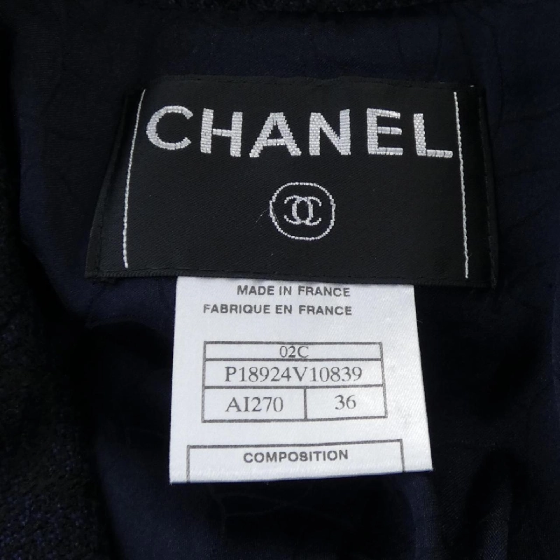 【Mã giảm giá】【Cổ điển】Áo khoác Chanel CHANEL 637593