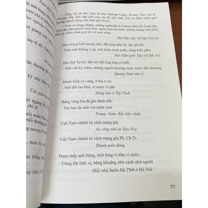 LỄ TANG CHÍ SĨ PHAN CHÂU TRINH 602981