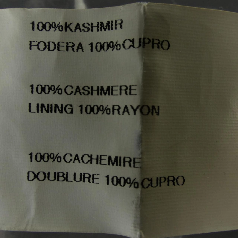 Áo khoác Rick Owens - Hàng hiệu Authentic 818928