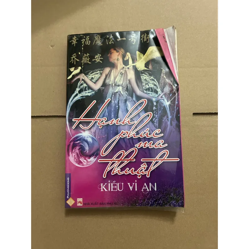 Hạnh phúc ma thuật 562945