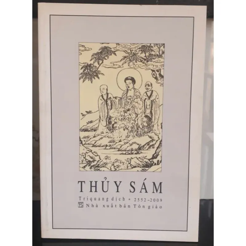 Thủy Sám - Trí Quang dịch 749054