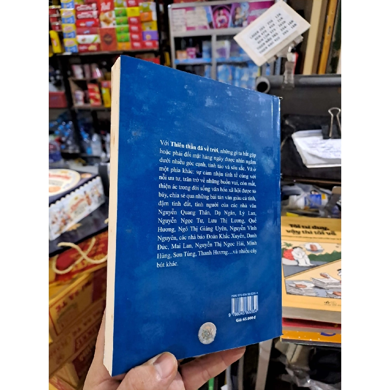 Thiên Thần Đã Về Trời - Nhiều Tác Giả - 2011 mới 80% ố - VĂN HỌC - HMT3012 750066
