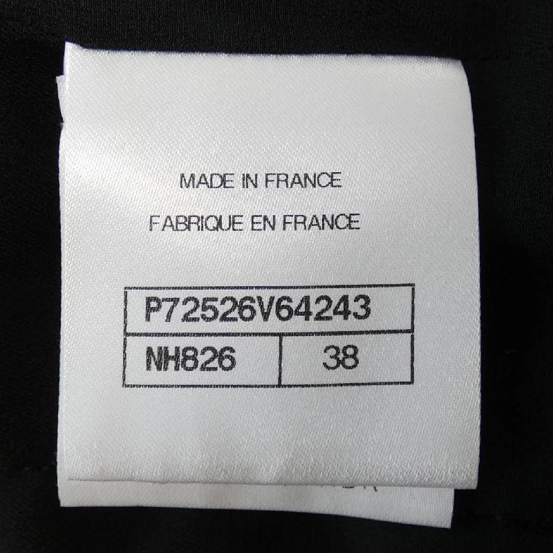 Jacket không cổ CHANEL LOOK15 P72526V64243 632623