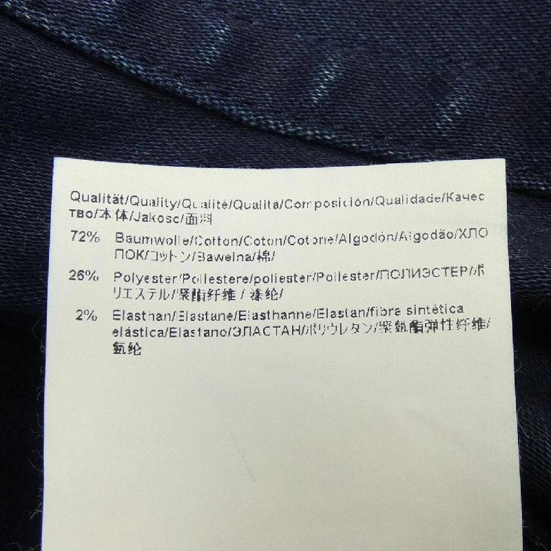 BOSS ORANGE 10190812 Jeans - Hàng hiệu Authentic 890353