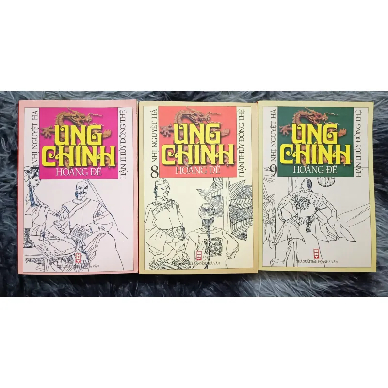 Ung Chính Hoàng đế (Nhị Nguyệt Hà) 999984