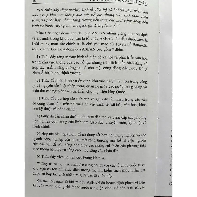 VAI TRÒ VÀ VỊ THẾ CỦA VIỆT NAM TRONG CỘNG ĐỒNG KINH TẾ ASEAN(Đông Nam Á) 702230
