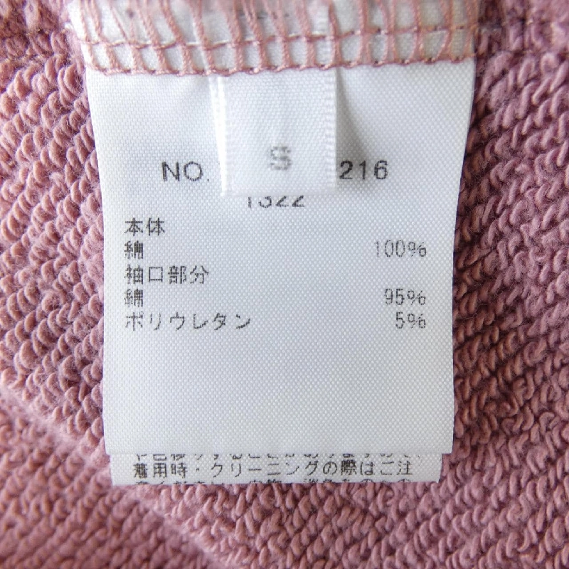 Đầm RHC - Hàng hiệu Authentic 812804