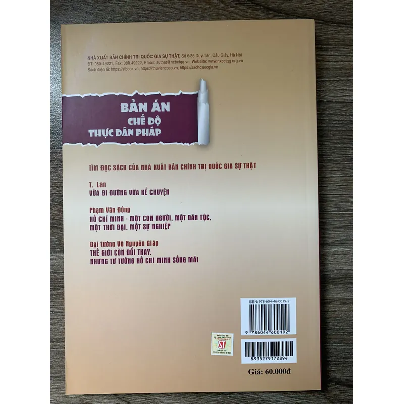 Bản án chế độ thực dân Pháp 737909