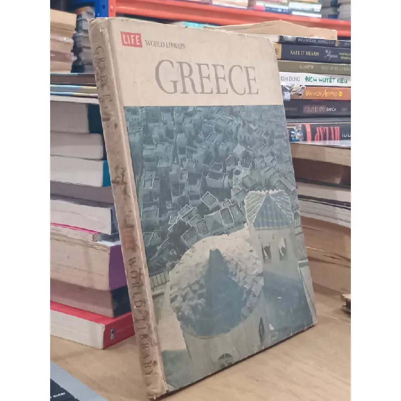 Life: World Library 697286