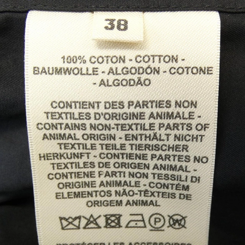 Áo sơ mi HERMES Clou de Selle 4E0645DV 628067