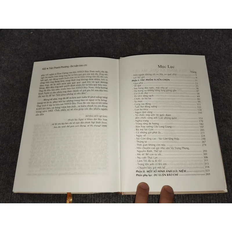 VỀ NHÀ MÌNH XA QUÁ, MÁ ƠI! - TRẦN THANH PHƯƠNG 957926