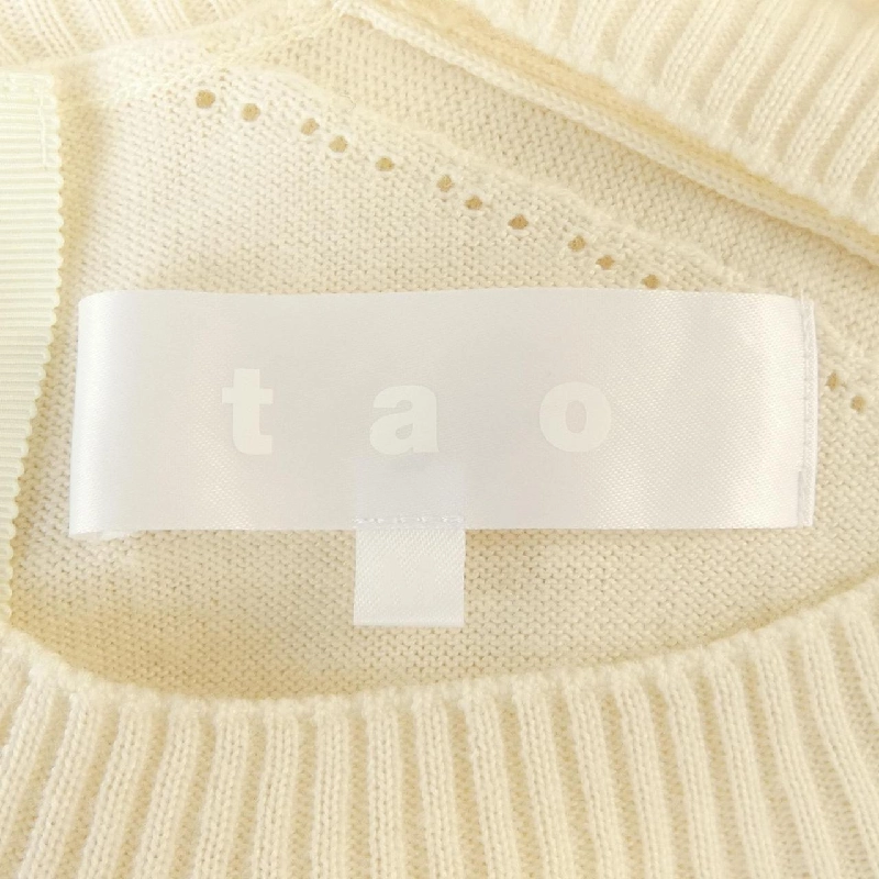 Tao COMME des GARCONS TK-N019 áo len 633122