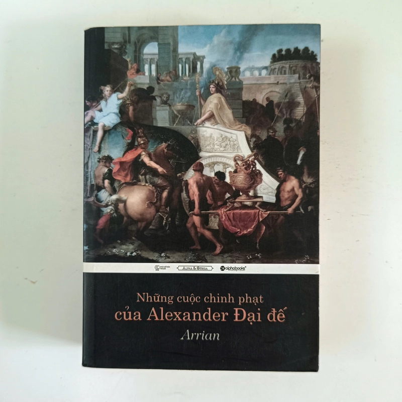 Những cuộc chinh phạt của Alexander Đại đế (2015) 247137