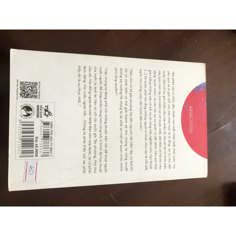 Khuyến học , Fukuzawa Yukichi
Theo dõi
 775948