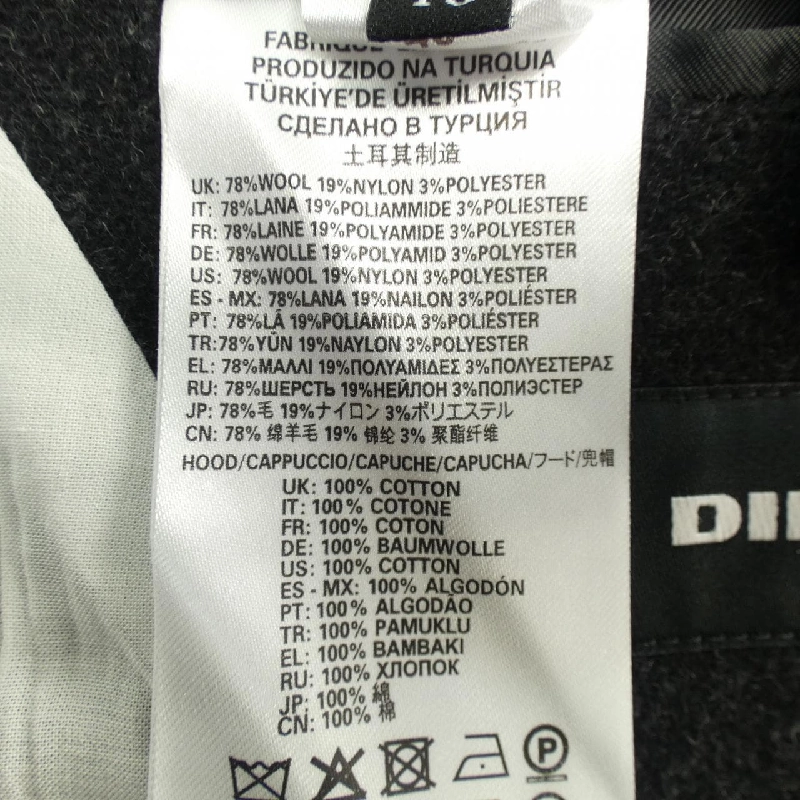 Áo khoác Chester DIESEL - Hàng hiệu Authentic 900745