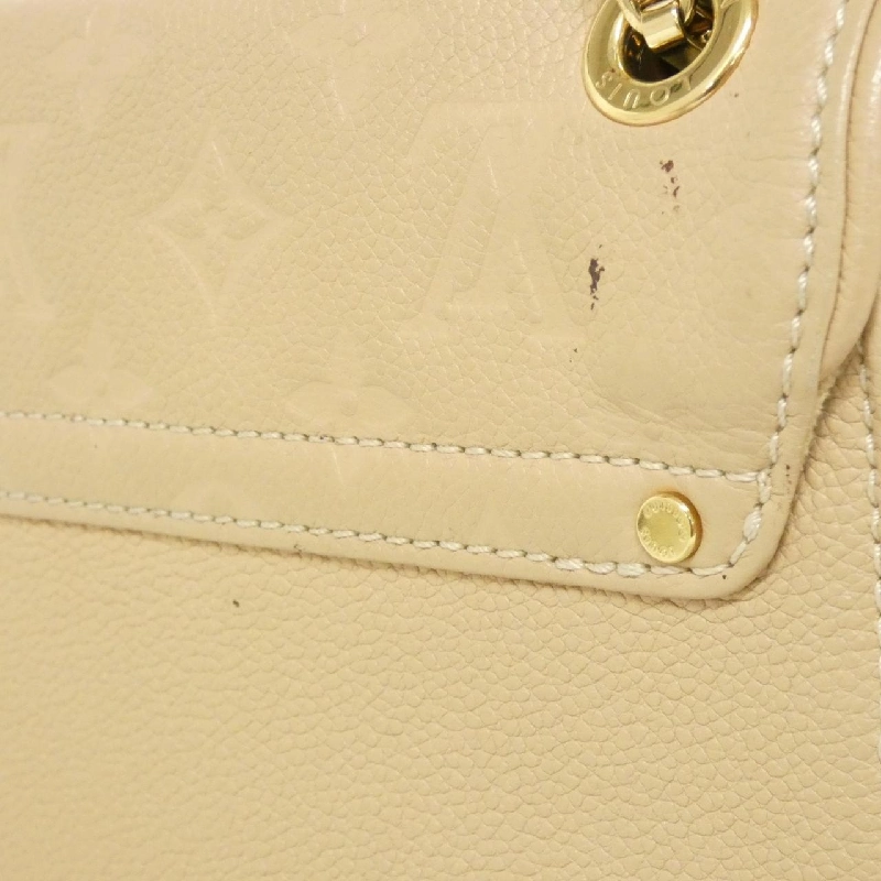 Túi xách vai Louis Vuitton Monogram Empreinte Saint Germain PM M48932 - Hàng hiệu Chính hãng 768163