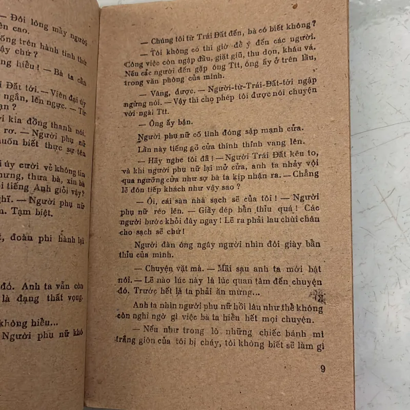 Hoá thân - 1986s 996190