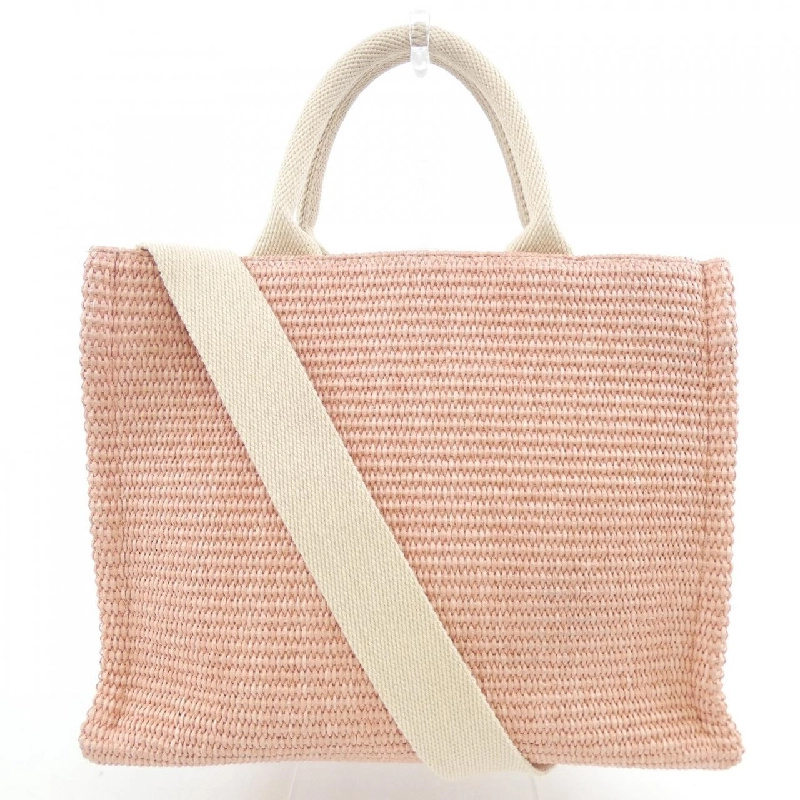 Túi xách MARNI EAST-WEST SHMP0077U0 - Hàng hiệu Chính hãng 657916