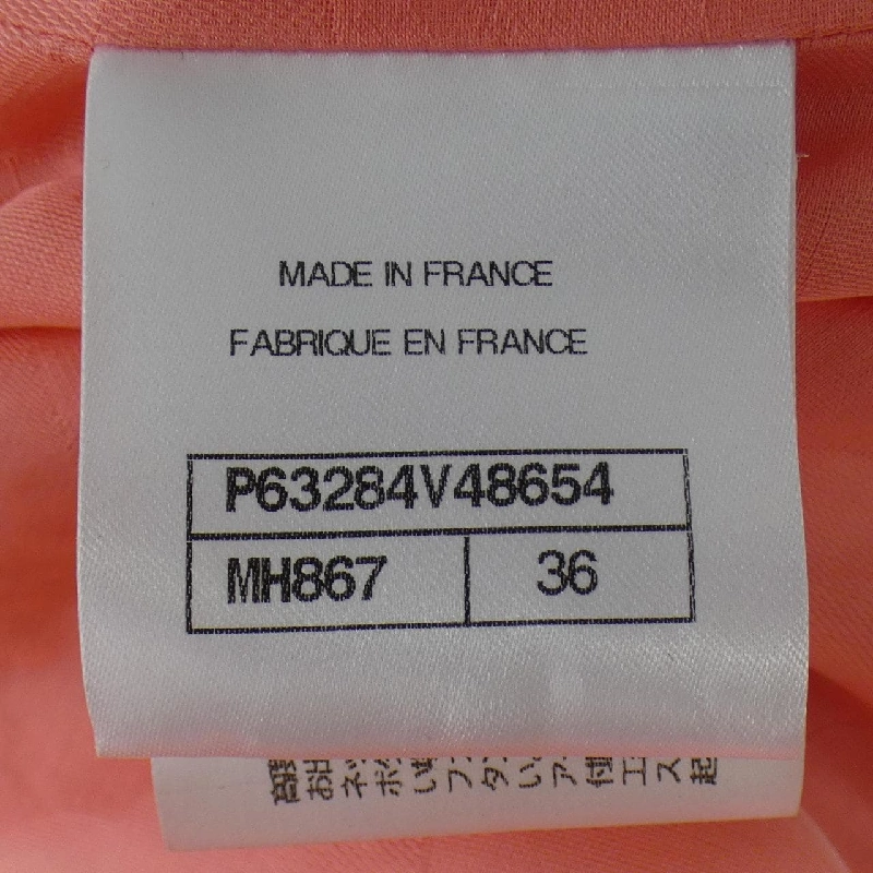 CHANEL P63284V48654 20P Áo khoác không cổ - Hàng hiệu Chính hãng 813415