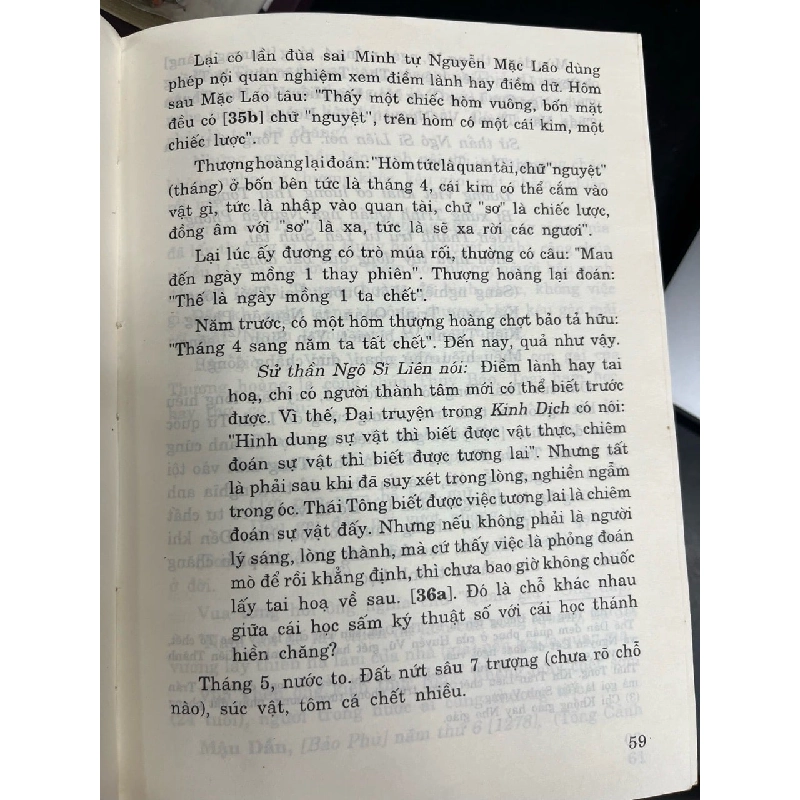 Đại Việt sử ký toàn thư 736451