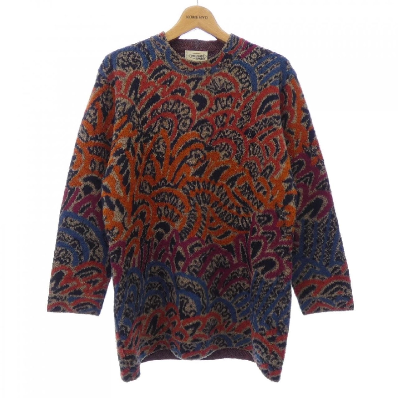 【Mã giảm giá】【Cổ điển】MISSONI SPORT Áo len 645276