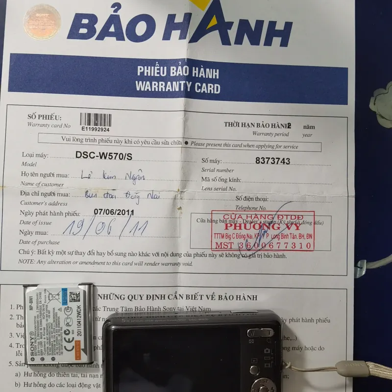 Máy chụp ảnh Sony - Tình trạng như mới 1001957