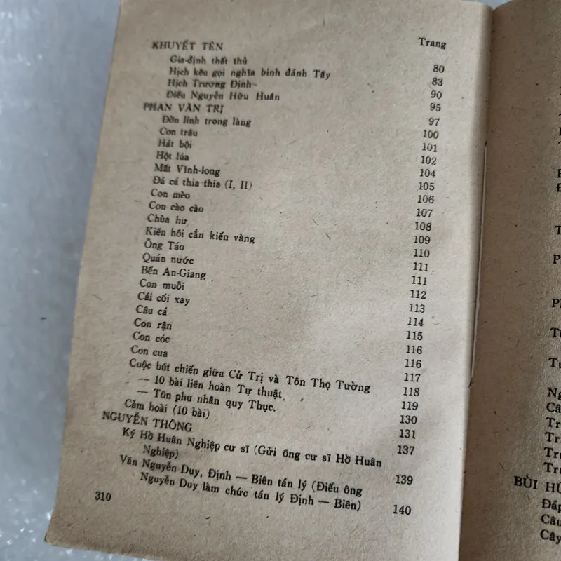 Thơ văn yêu nước Nam bộ nửa sau thế kỷ XIX | ca văn thỉnh. Bảo định giang 688372