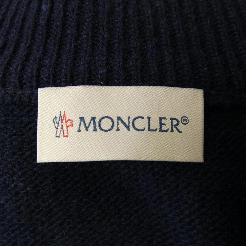 Áo khoác cardigan MONCLER - Hàng hiệu Authentic 900036