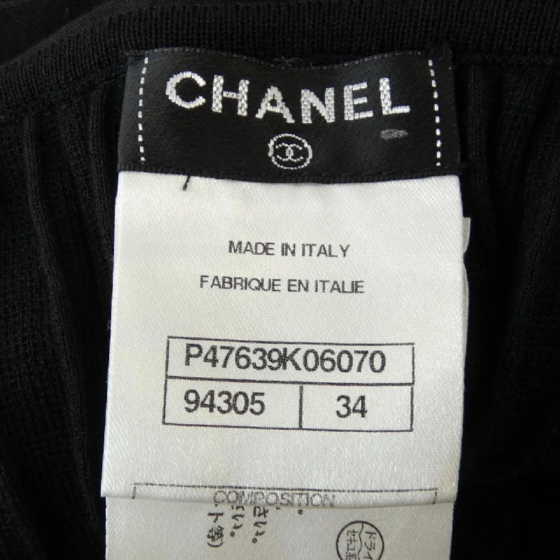 Chân váy CHANEL - Hàng hiệu Authentic 822742