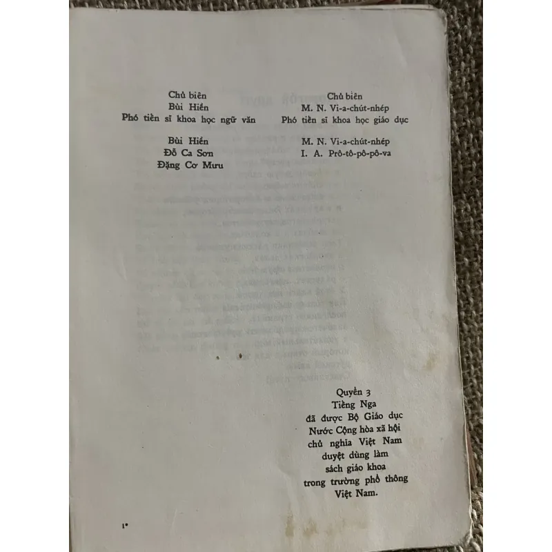 Tiếng Nga quyển 3 - minh họa màu ; 300 trang  1024147