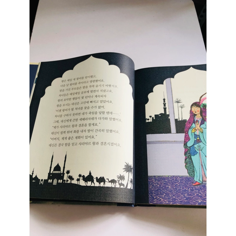 ✨📚 SÁCH TRUYỆN CỔ TÍCH KINH ĐIỂN TIẾNG HÀN QUỐC 📚✨ 544063