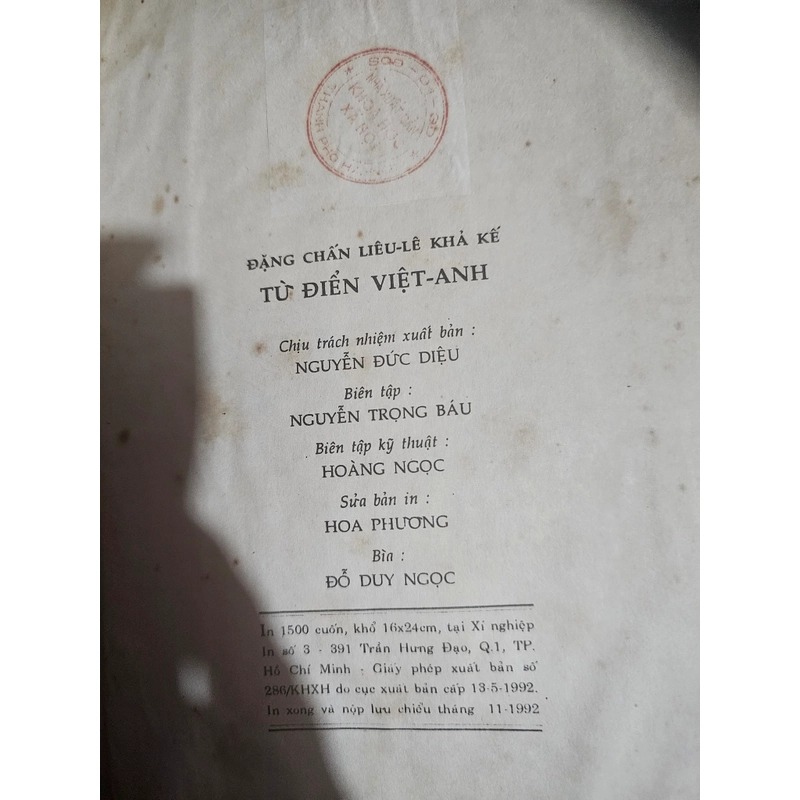 Từ điển Việt Anh bìa cứng,  khổ 16 x 24 cm, xb 1992 383805