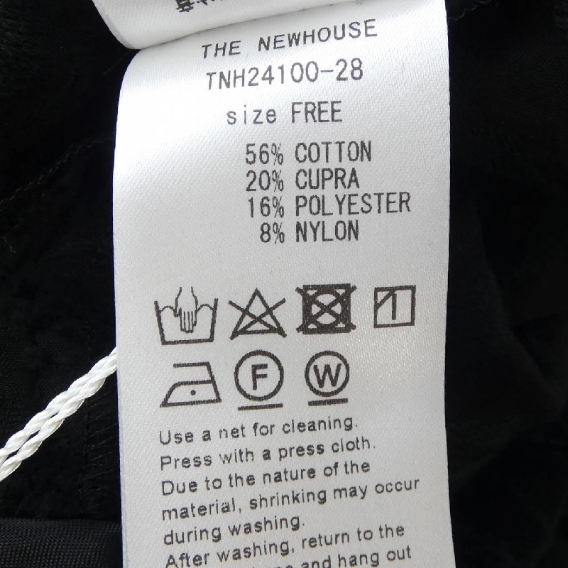 ザニューハウス THE NEWHOUSE ジャケット 633819