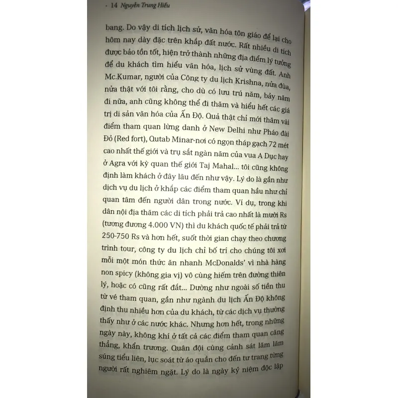 Đi về phía An Lạc 740520