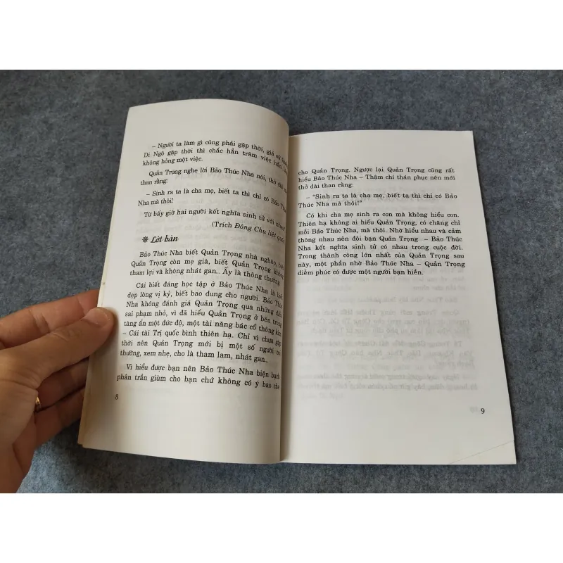 TỂ TƯỚNG QUẢN DI NGÔ (NHÀ CHÍNH TRỊ LỖI LẠC) 718936