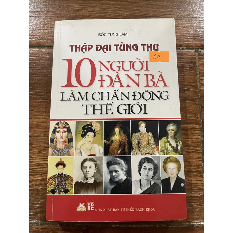 10 người đàn bà làm chấn động thế giới (8) 591833