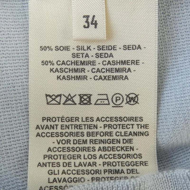 HERMES EX-LIBRIS エクスリブリス 3H2707D6 Áo khoác cardigan 633094