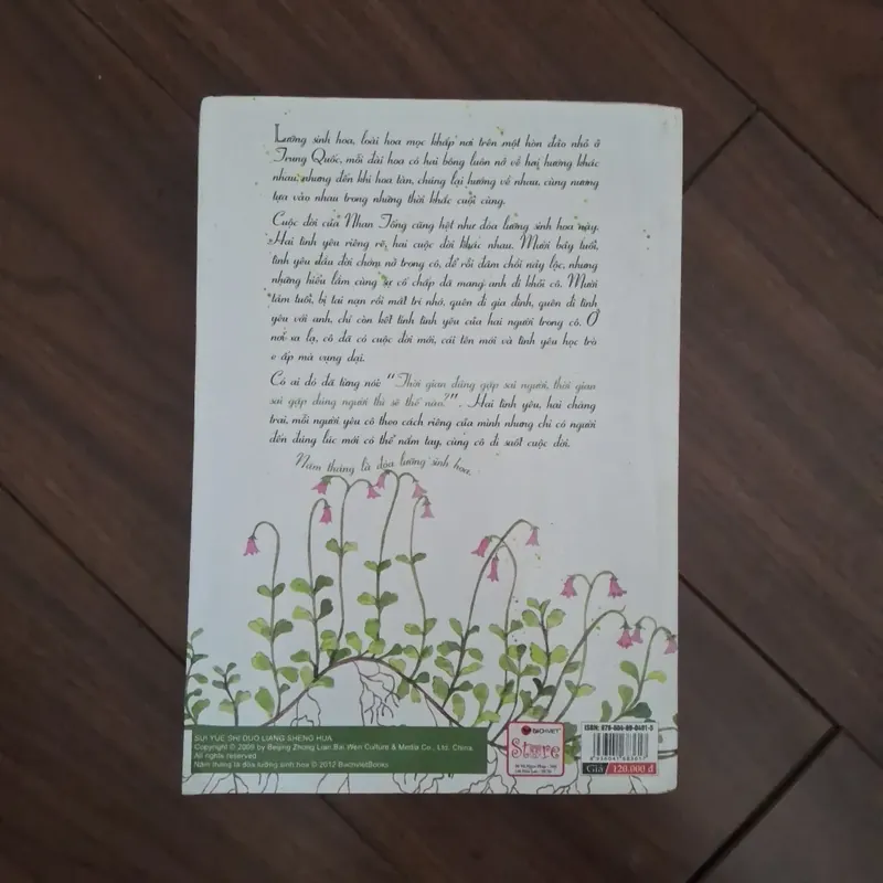 Tháng năm là đóa lưỡng sinh hoa 706330