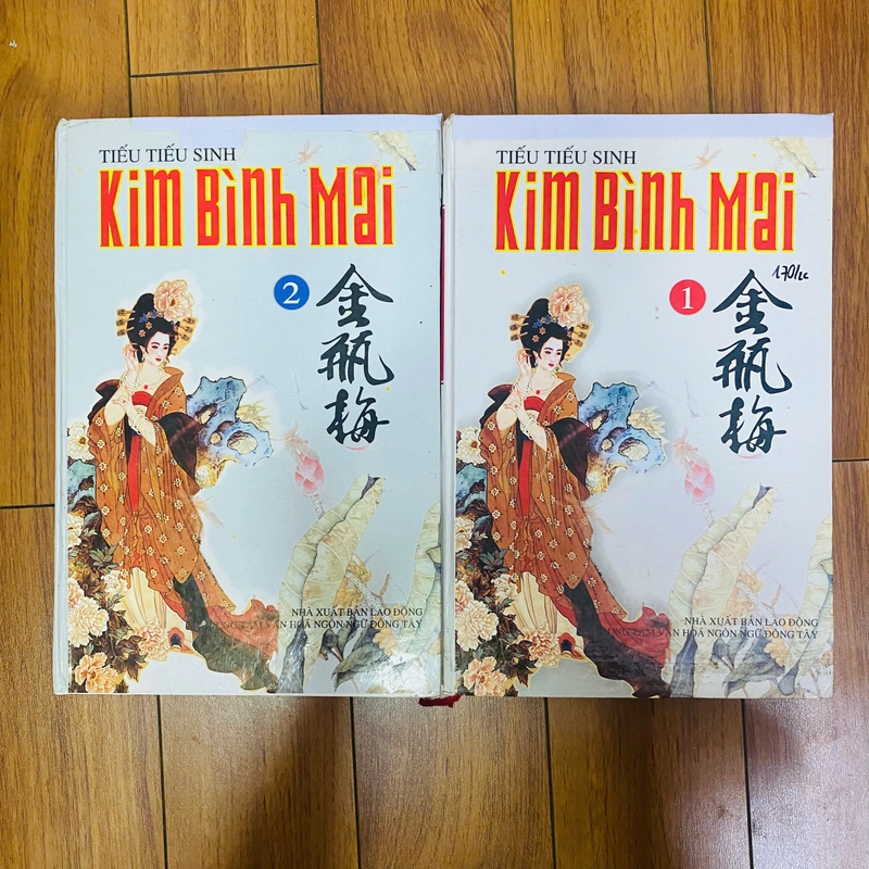 KIM BÌNH MAI bộ 2 tập (Bìa cứng) - Tiếu Tiếu Sinh #TAKE 272604