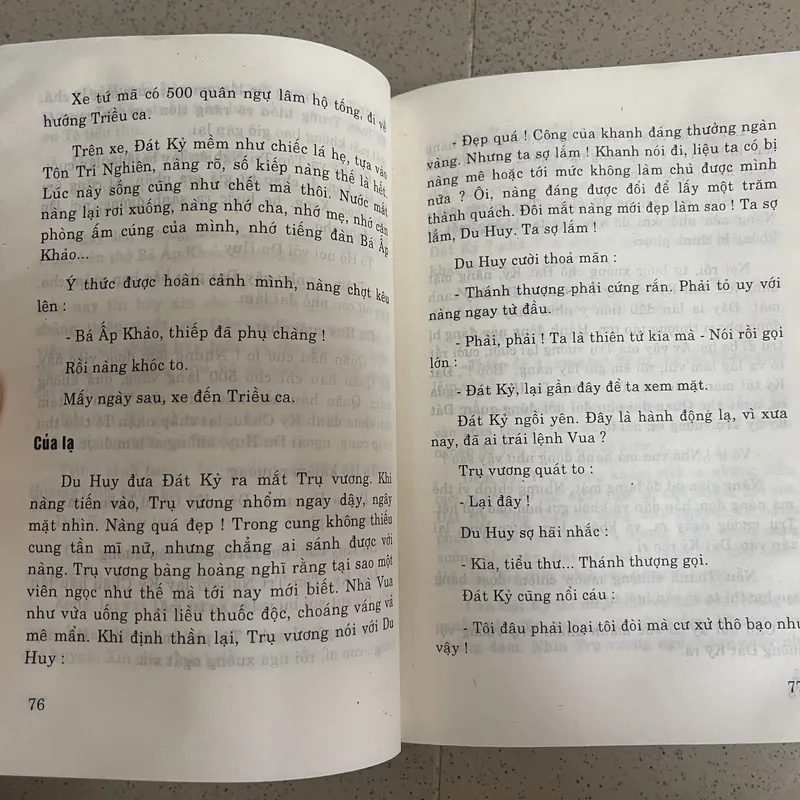 Sức Mạnh Của Phái Yếu  728118