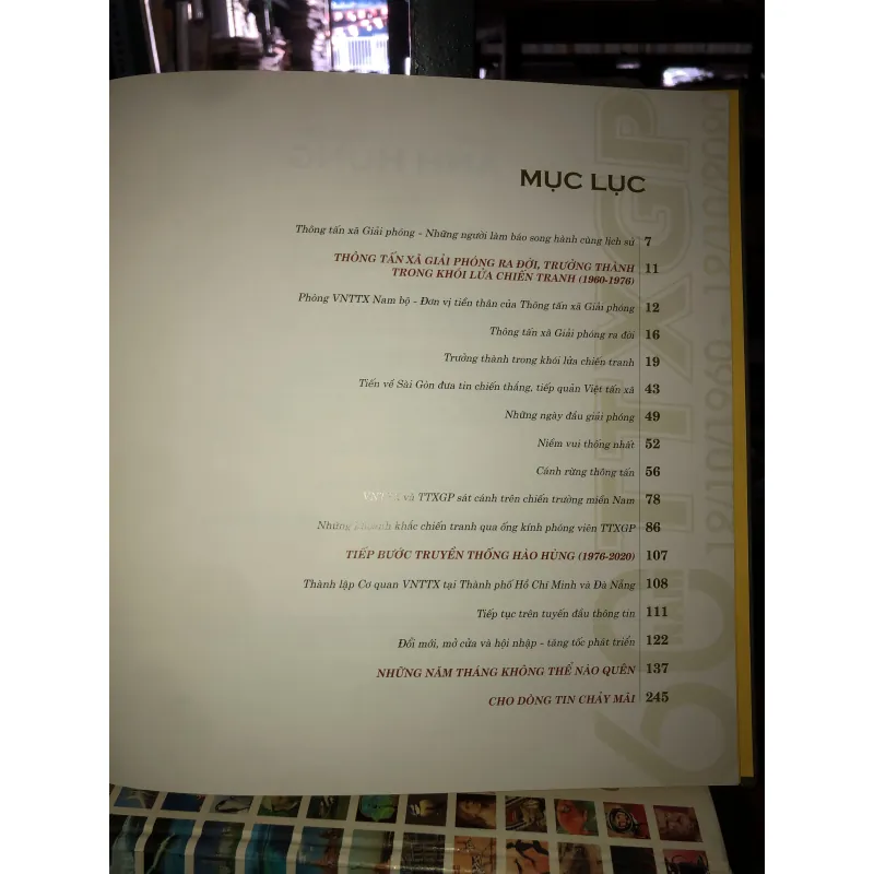 Thông tấn xã giải phóng anh hùng - Thông tấn xã Việt Nam  752479