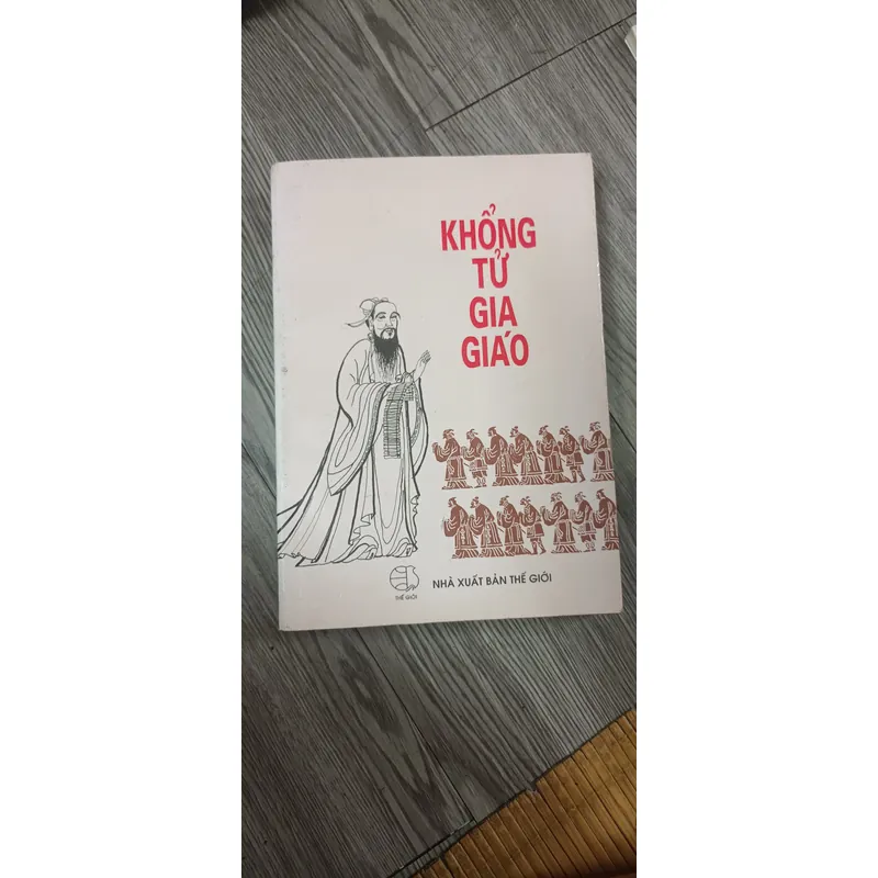 Khổng Tử Gia Giáo 591814