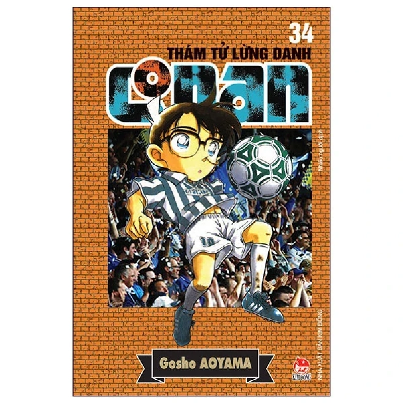 Thám Tử Lừng Danh Conan - Tập 34 - Gosho Aoyama (Mới 100%) Truyện tranh, NXB Kim Đồng - SÁCH ĐẠI HỌC 486938