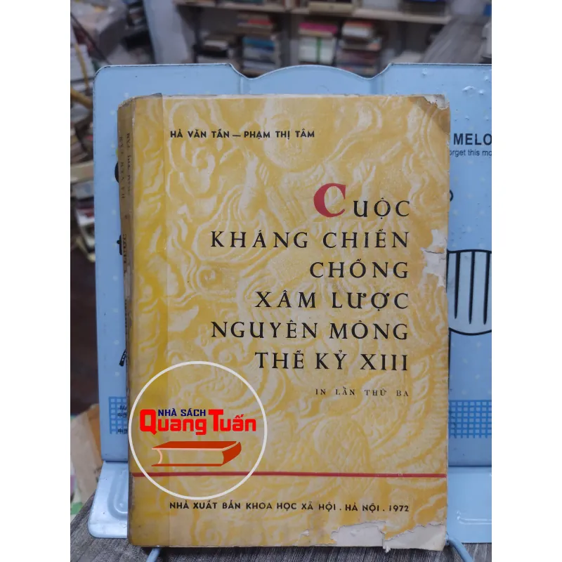 Sách: Cuộc kháng chiến chống xâm lược Nguyên Mông thế kỉ XIII (A2) 718289