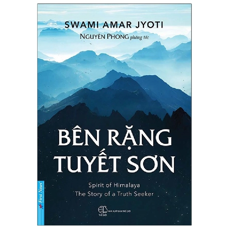 Bên Rặng Tuyết Sơn - Swami Amar Jyoti, Nguyên Phong ASB.PO Oreka-Blogmeo120125 375906