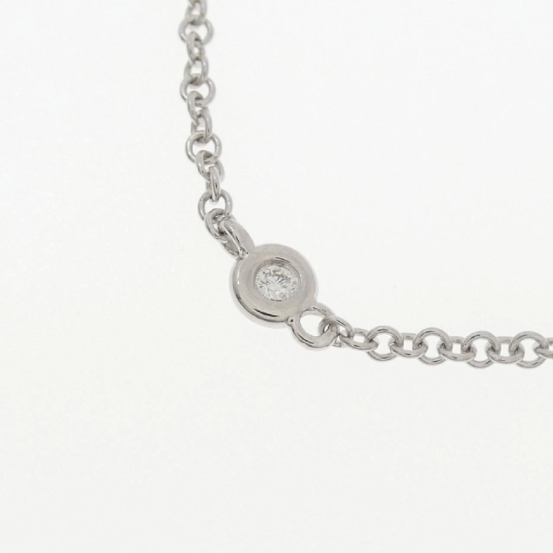 K18WG Dây chuyền kim cương 0.13CT - Hàng hiệu Authentic 846084