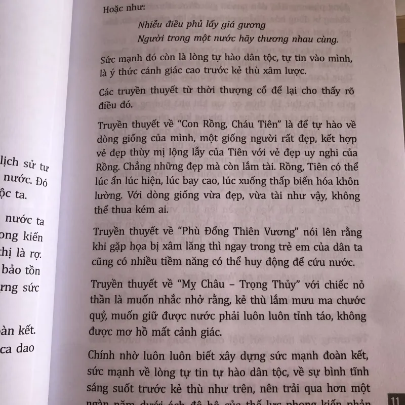 Rạng rỡ những trang sử vàng - Trần Trọng Tân 1004229