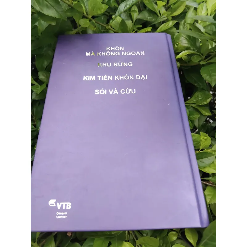 Khu rừng tập kịch của Aleksamdr Ostrovski 995501